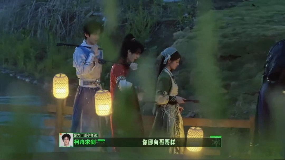 丁程鑫我就有哥哥样 丁程鑫说自己脑子不好，周柯宇怼没哥哥样，丁程鑫不服“我就有，