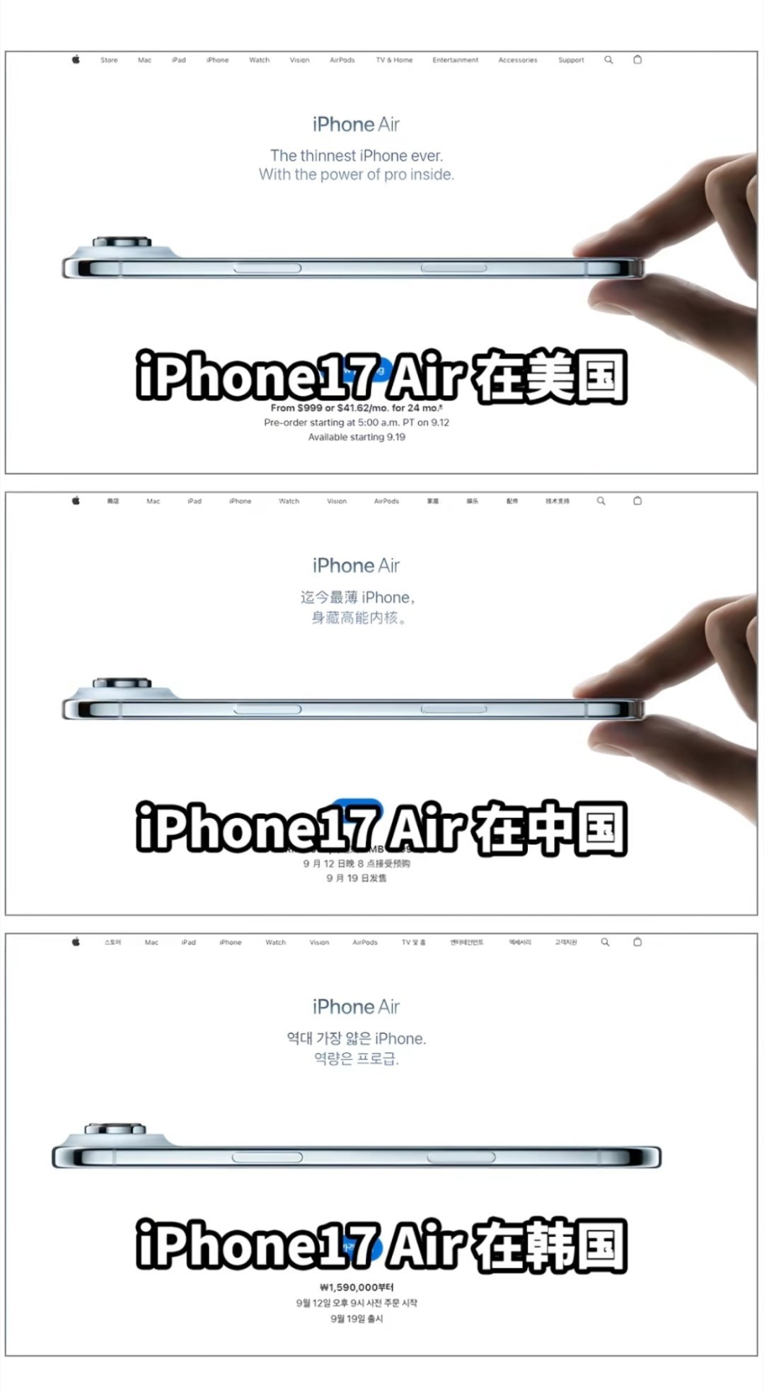 韩国人称被叫小韩感觉不适韩国人就是这么敏感又自卑👌🏻 