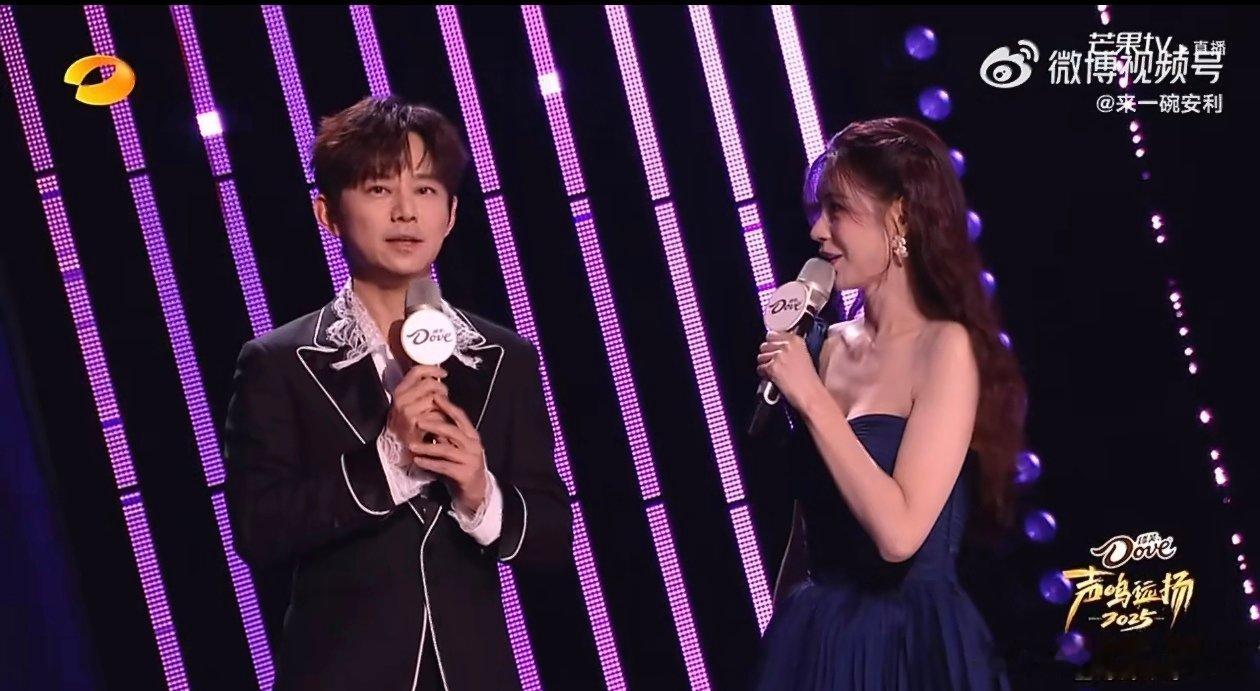 沈梦辰 看得出她是公主声鸣远扬 哇，今晚的沈梦辰就是公主的化身！露肩公主裙衬得她