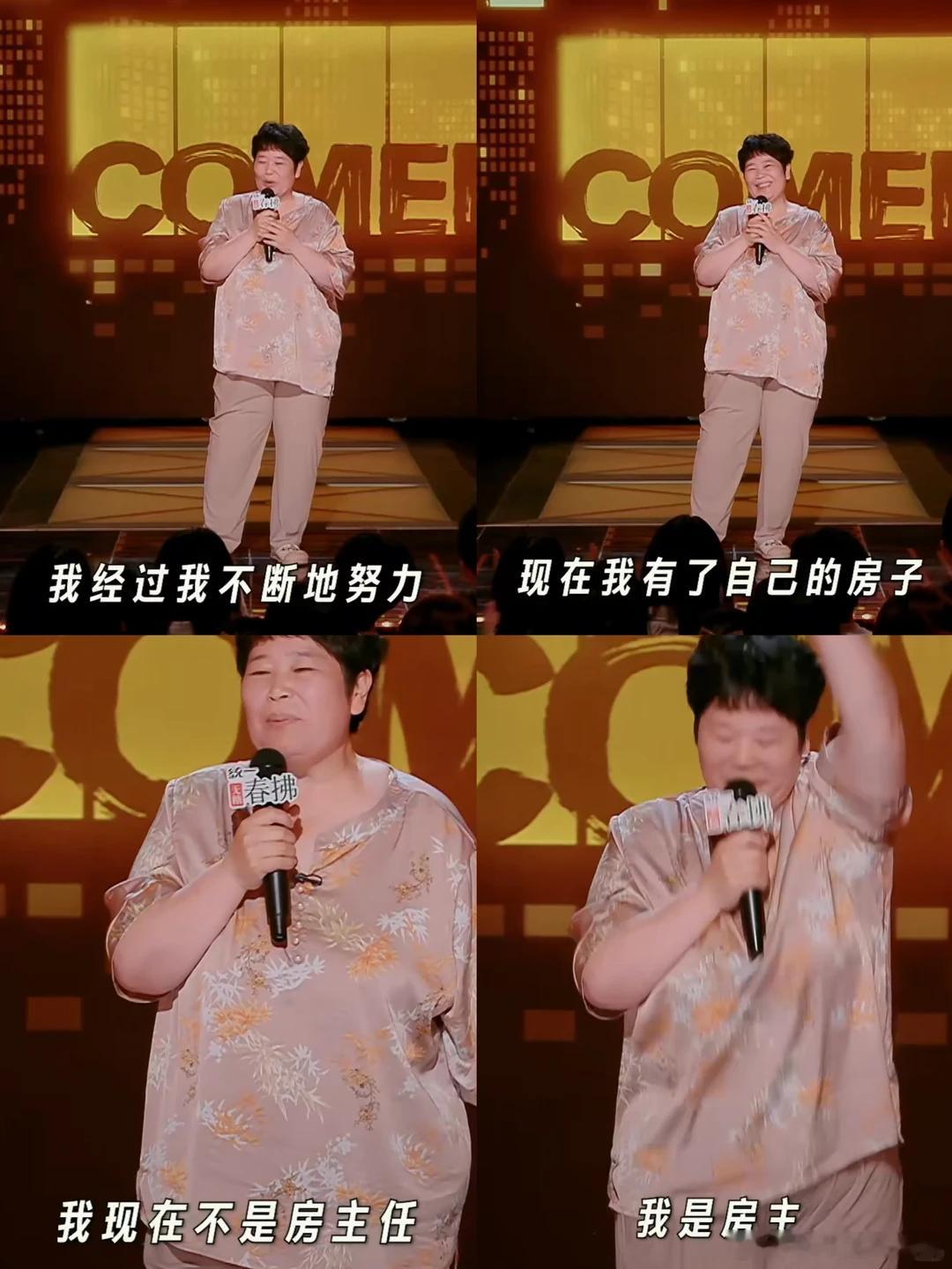 父母不在的娘家还算娘家吗姐姐当家追 姐姐当家 看到这个议题瞬间破防。父母是娘家的