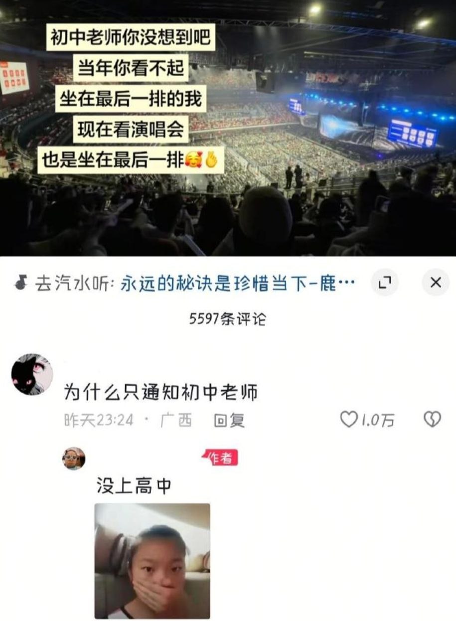 最诚实 