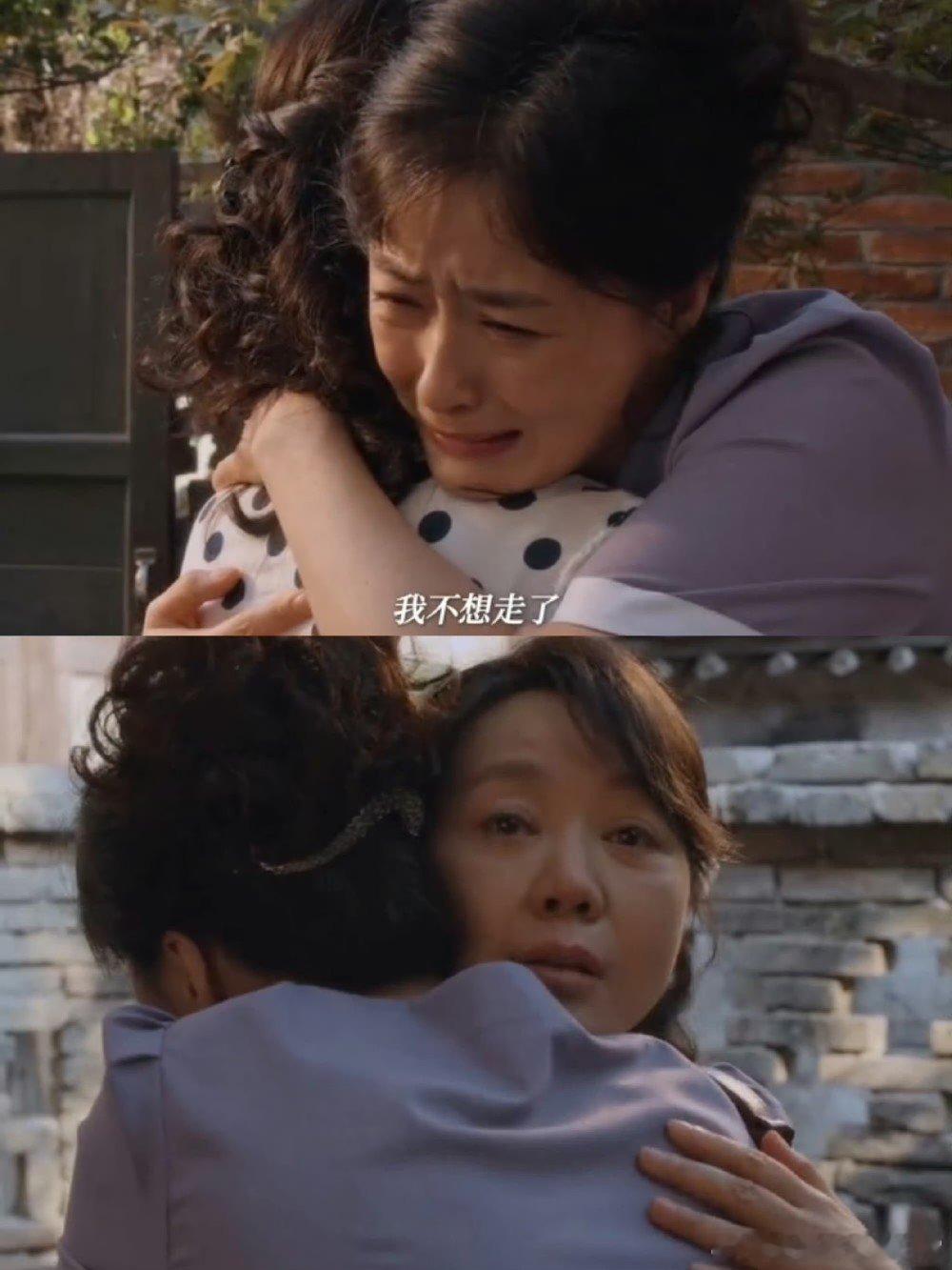 #巷子里再也没有人护着你妈了#黄玲和宋莹，性格上截然不同的女性，但她们也是最好的