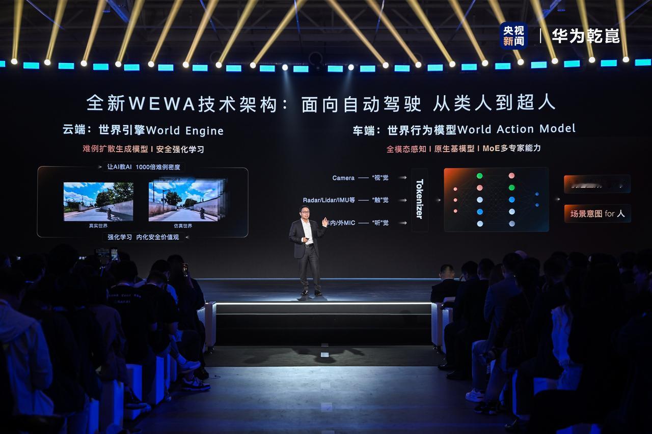 还在猜华为“境”和“界”在内部较劲？其实这招早就被手机业务玩明白了，就像Mate