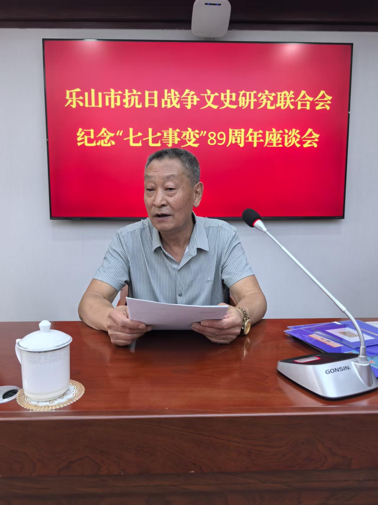 知青张旭东用独特的业余爱好
让晚年生活过得有滋有味

2026年7月7日，乐山市
