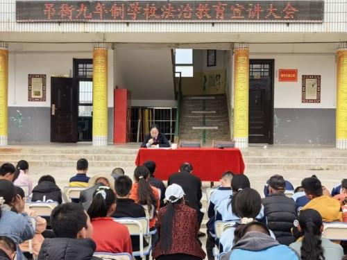 [灵台]灵台县吊街九年制学校召开法治安全教育宣讲大会