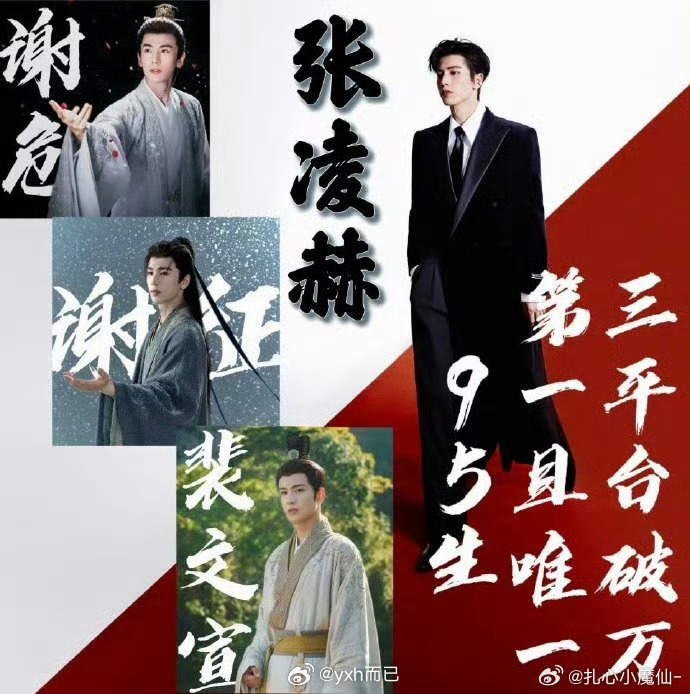 哈哈哈哈哈哈 双951 