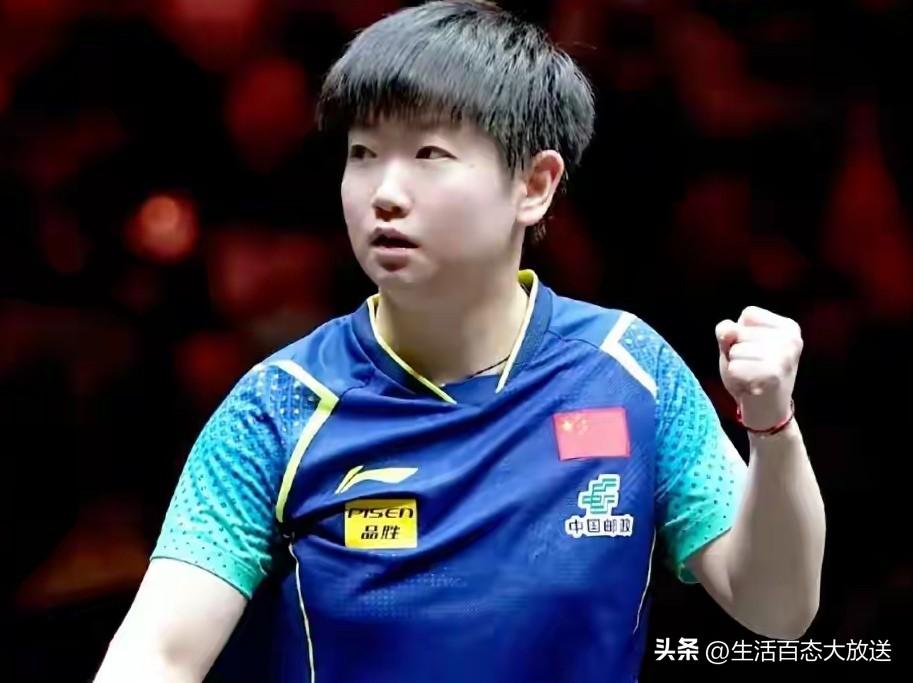 随着孙颖莎强势晋级，澳门冠军赛，女单决赛对阵，以及赛程预告如下[玫瑰]

1，?