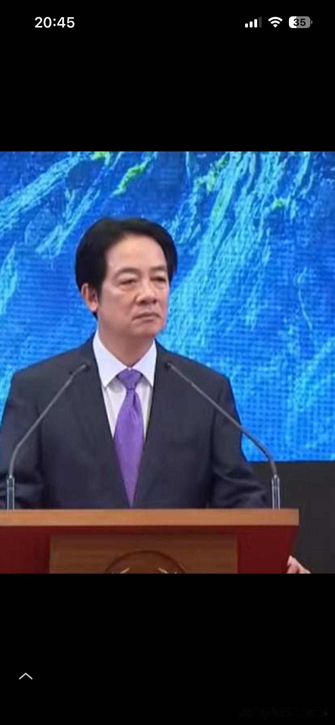 赖清德妄言“中国破坏和平稳定现状”
台湾地区领导人赖清德针对中国大陆海上执法，妄