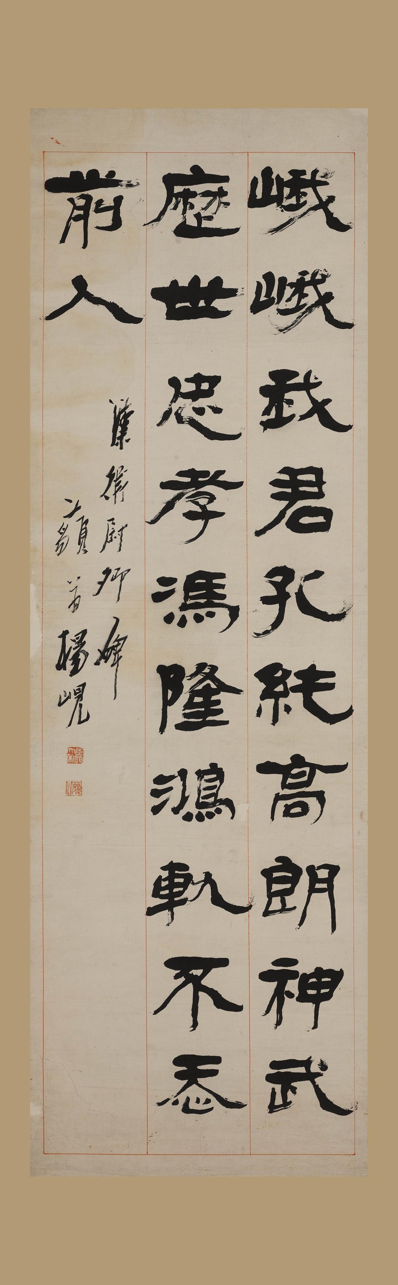清代前期帖学明明还是老大，咋就突然被碑学弯道超车了呢？

帖学为啥不行了？原因是
