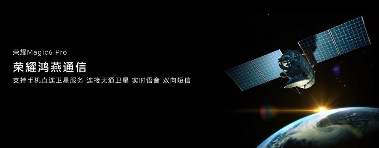 荣耀彻底崛起来了！成为独立品牌仅仅三年的功夫就已经取得了在国内智能手机出货量中的