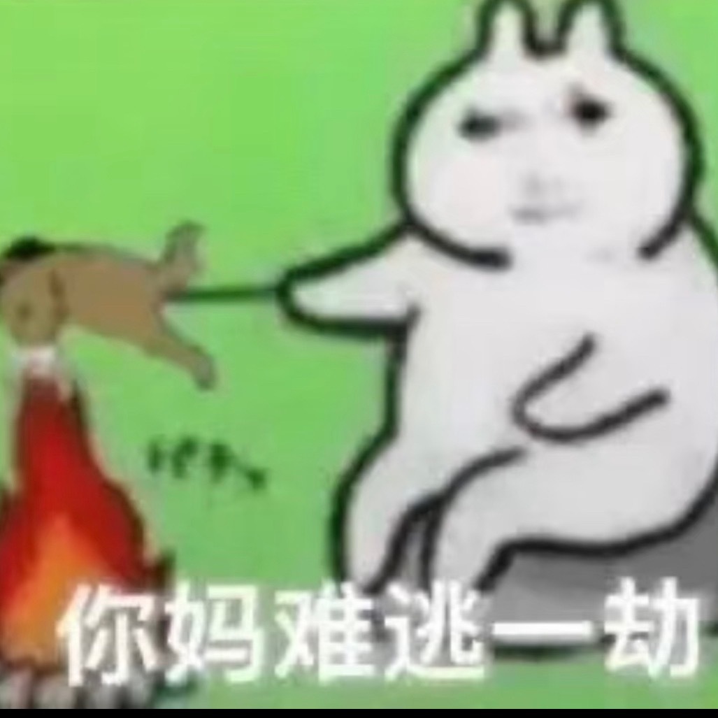Q&A已经拍完两天了提问箱里还有新增的就像工作早就做完了结果领导还在不停布置新的
