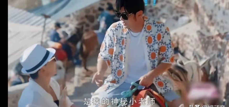 虽然不好听，但是事实，董宇辉的确融入不进周杰伦、刘畊宏的圈子！从这次节目播出后，
