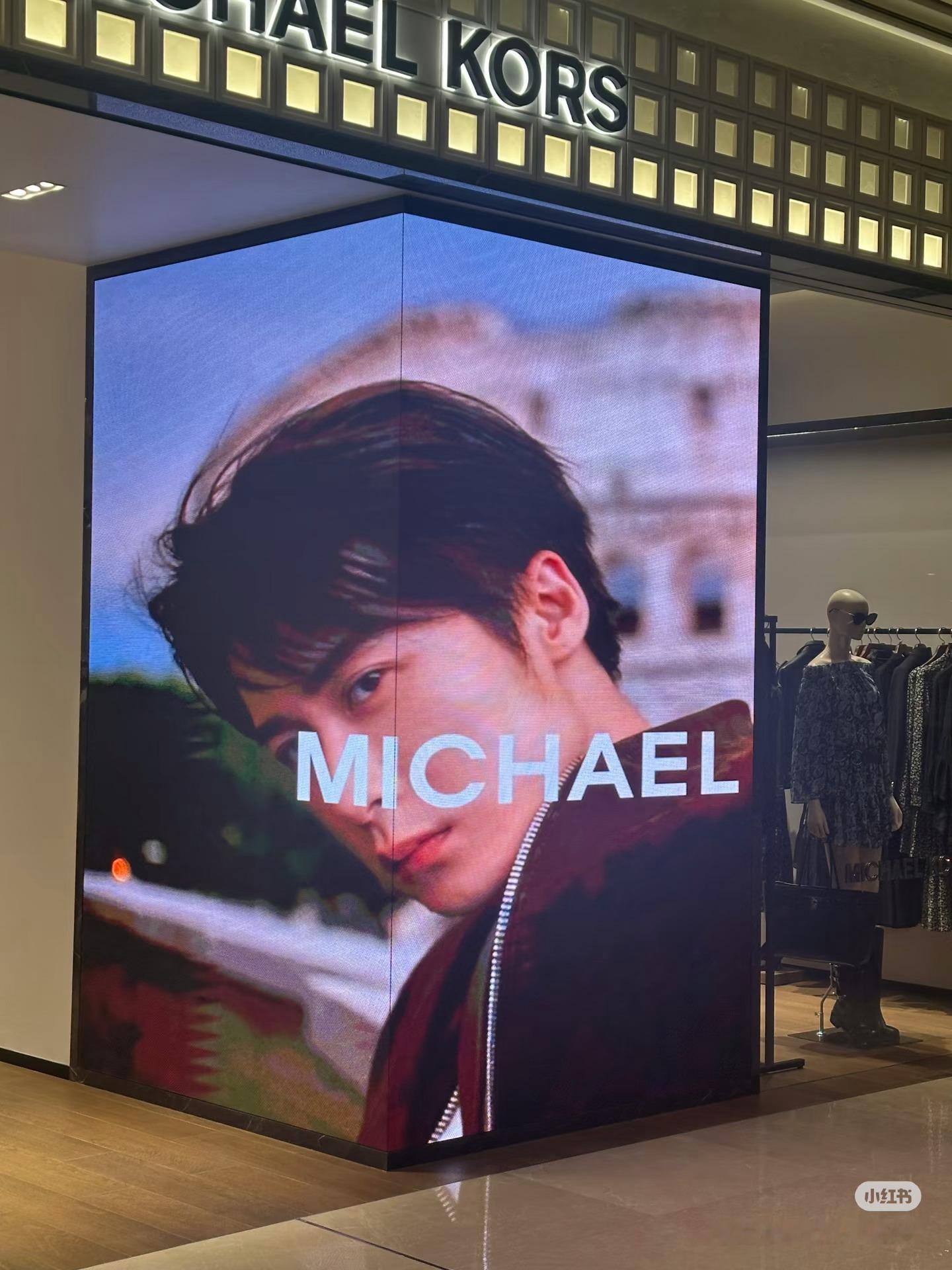 檀健次MK店内大屏🔥 ​​​