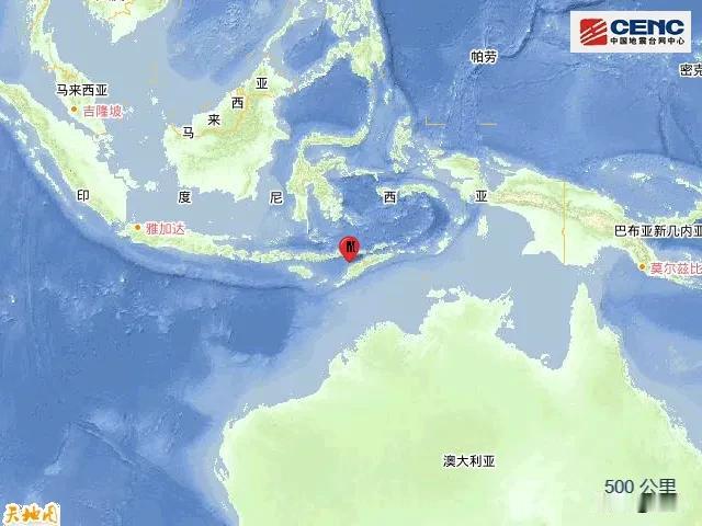 据中国地震台网正式测定，10月27日1时4分在帝汶岛附近海域发生5.8级地震，震