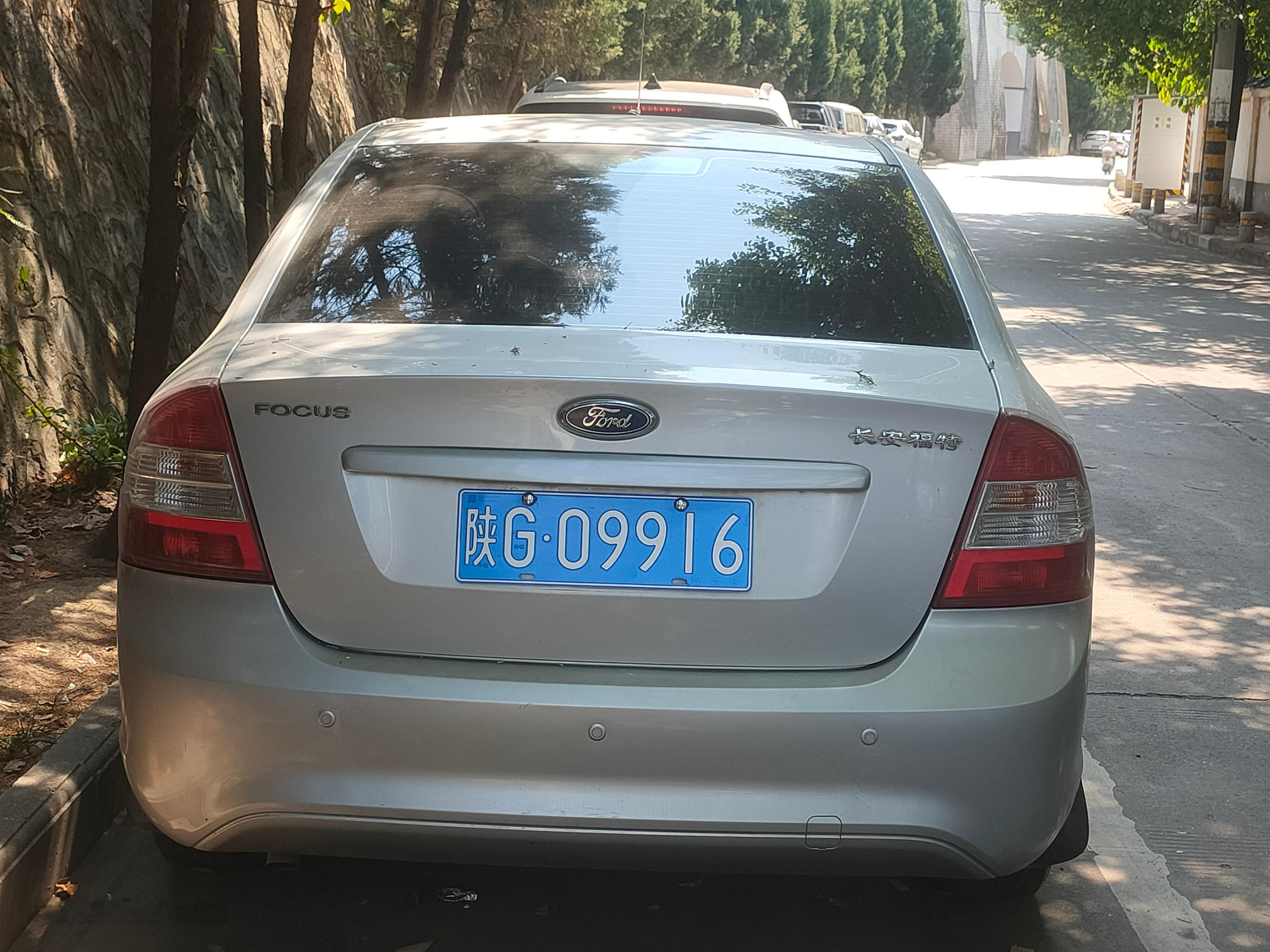 全球车牌[超话] 陕G09916福特福克斯  ​​​