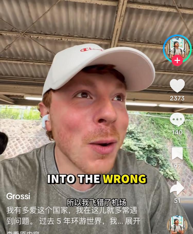 美国旅游博主吐槽日本的交通一片混乱，让他损失了两张机票三张火车票，即使去过三十多