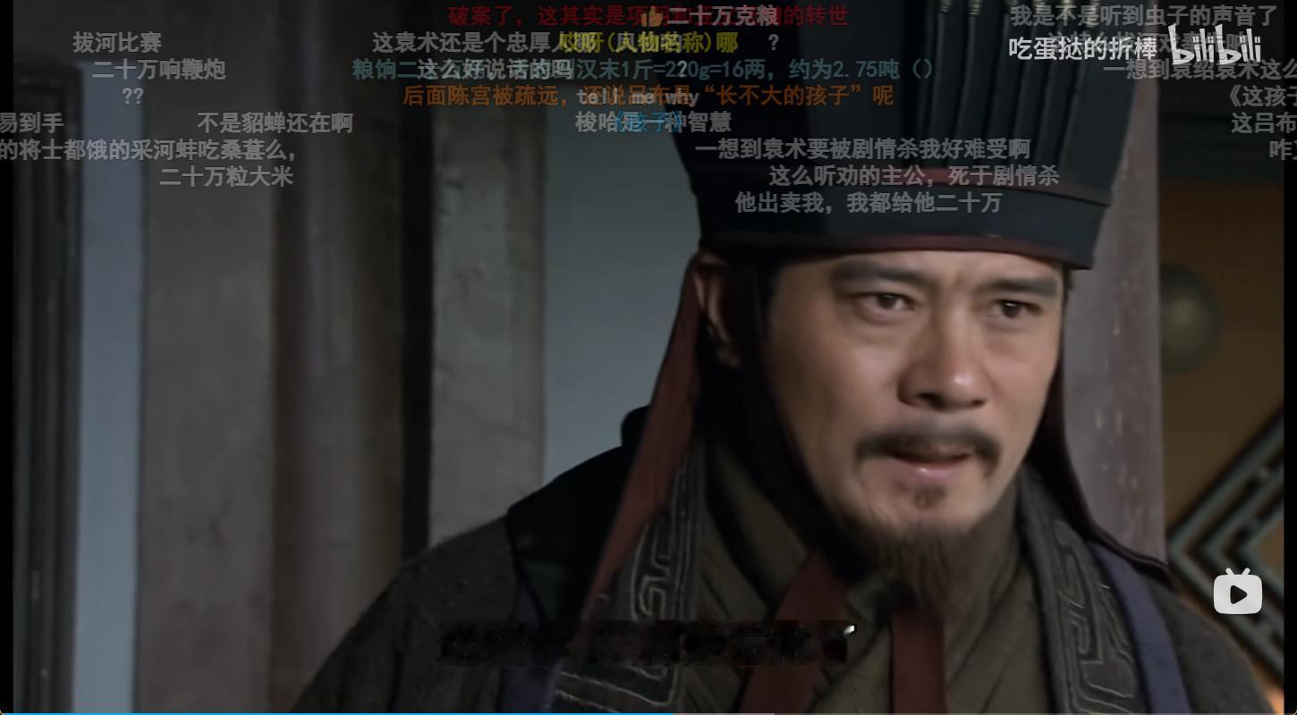 坏了，原来牛三的公台定位是吕布小妈