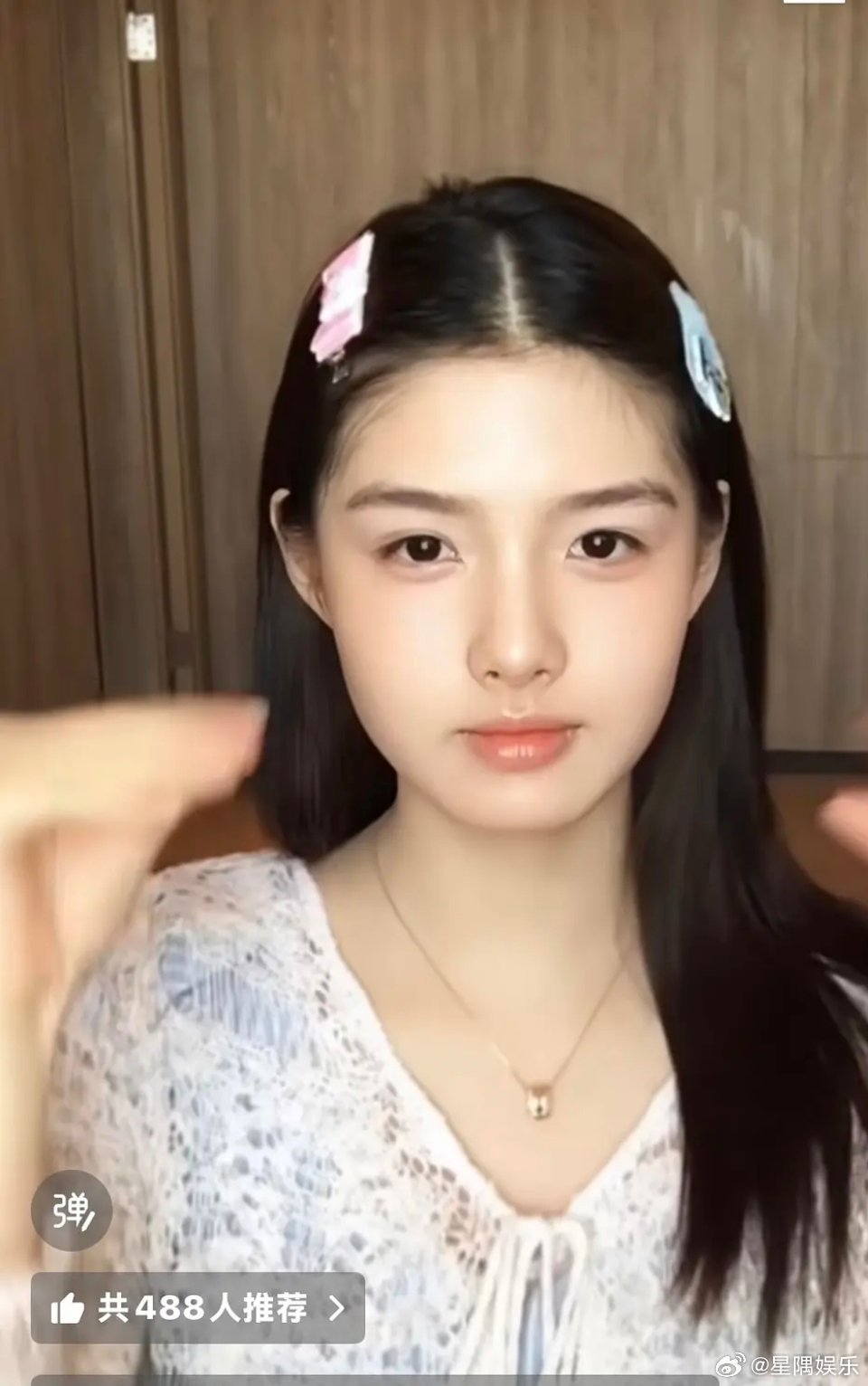 艾米脸怎么这么大 怪不得一直不温不火的 
