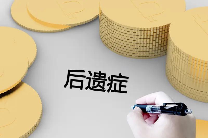宁波46岁女子吹了一晚上空调，第二天一早脸歪了！黄金治疗期只有7天，有人硬扛两个