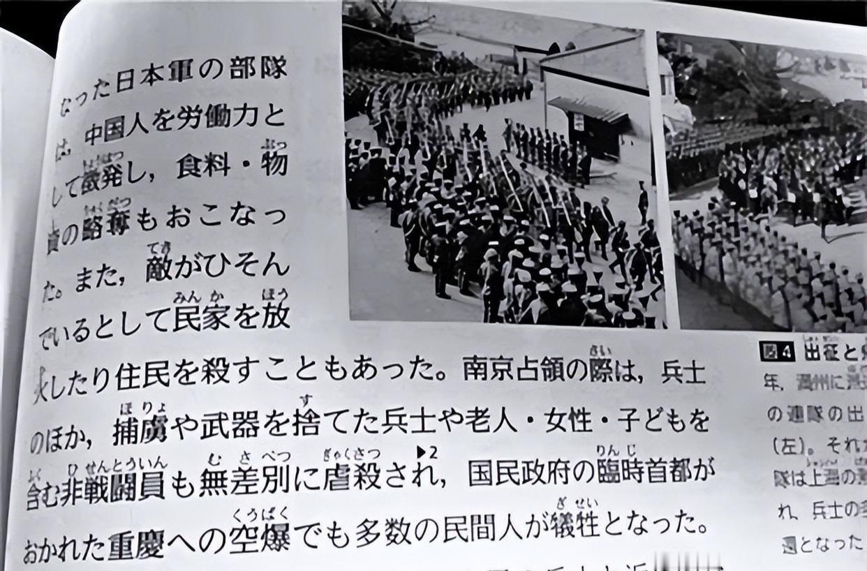 “竹渕真子说，她希望孩子们能够看到当年的真实画面，了解历史真相。她还表示，如果跟