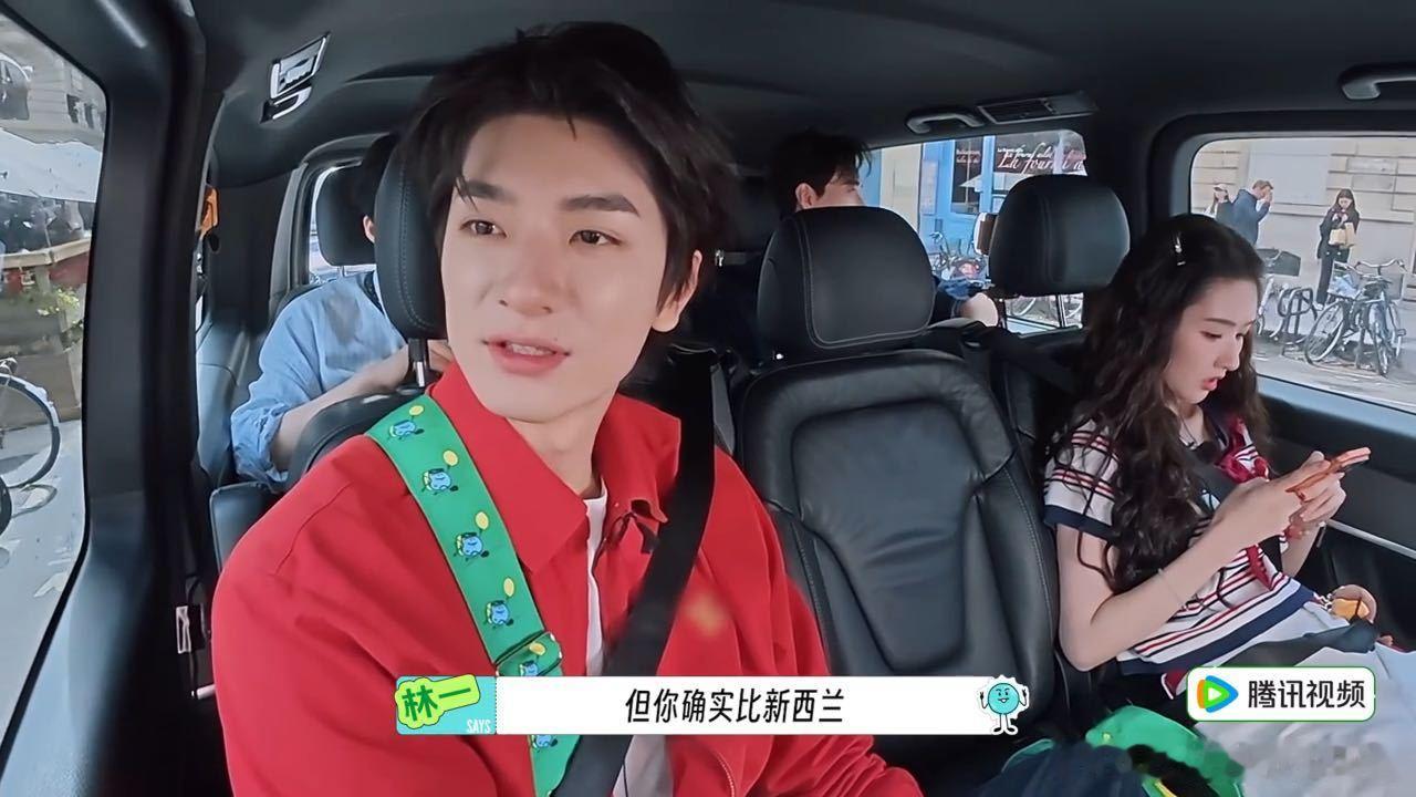 陈星旭走林一的路让林一无路可走陈星旭学林一出师了地球超新鲜 陈星旭对着林一说“胖