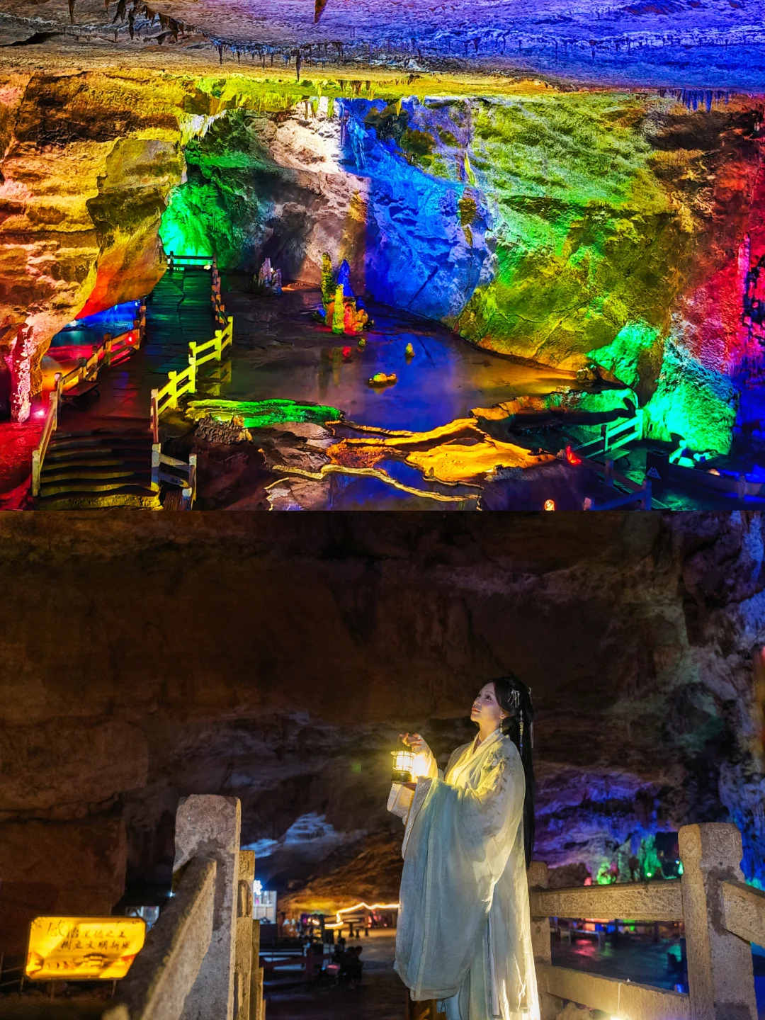 皖南旅游天花板｜原地封神的2亿年钟乳石洞!