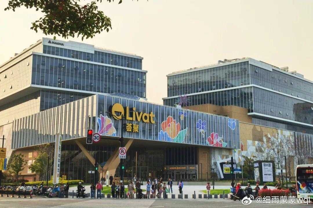 M豆全民逗趣试镜 “M豆在2026年清明假期（4月4 - 6日）举办的活动。M豆