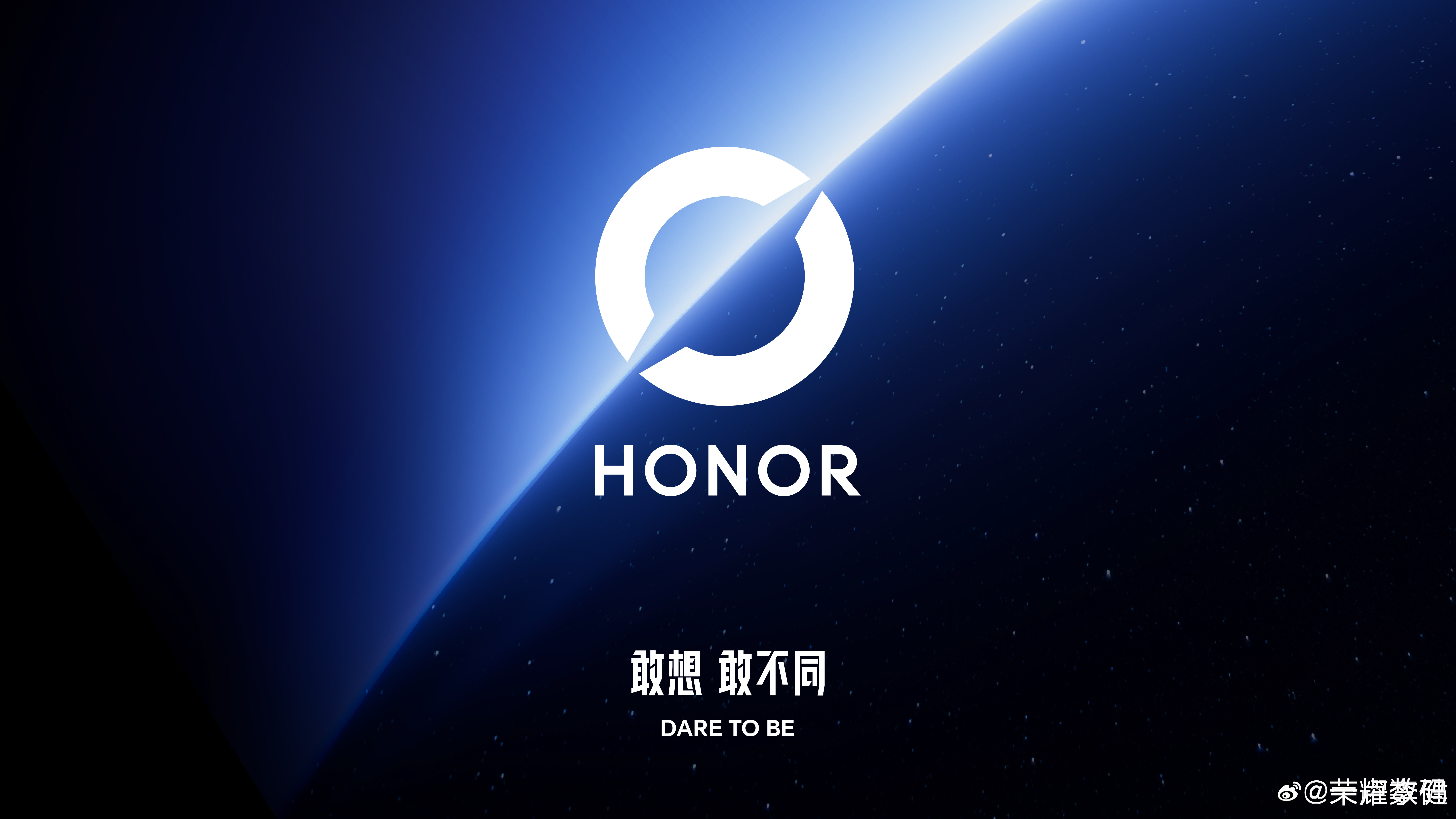 荣耀史上大事件已发生：敢想，敢不同。荣耀 CEO 李健通过微博宣布启用全新品牌标