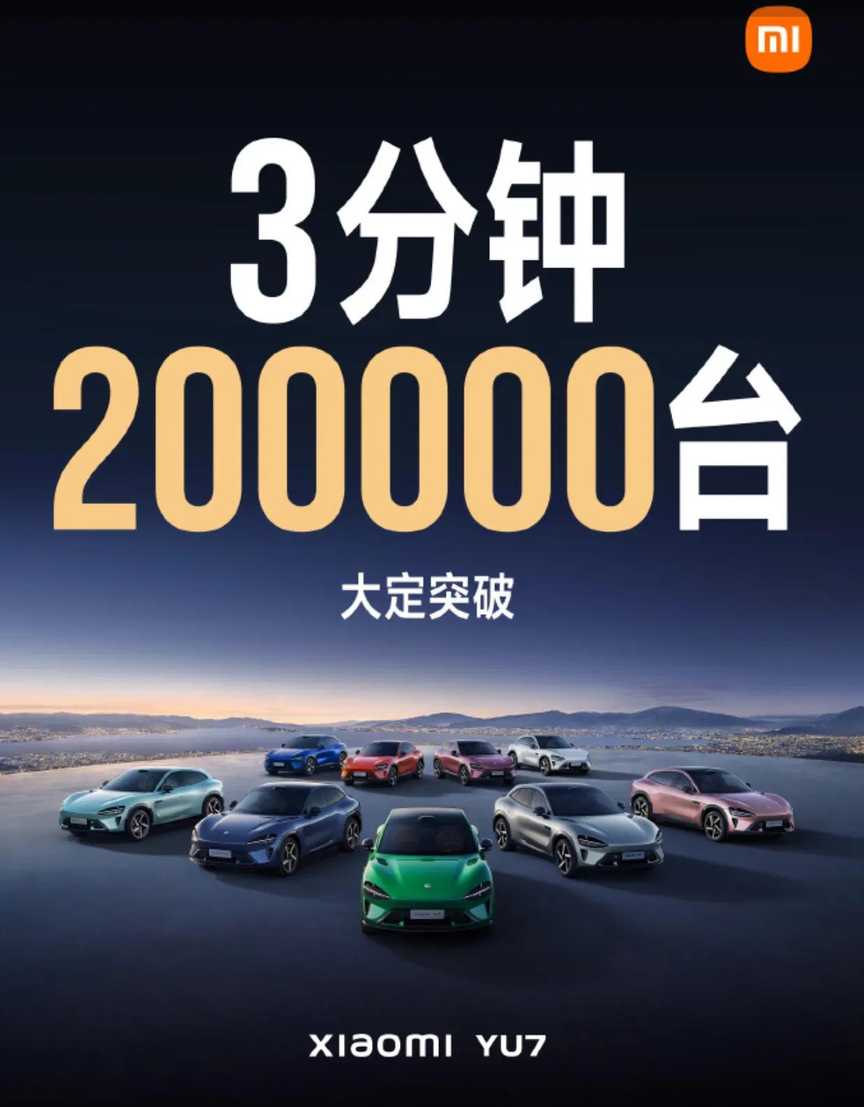 中国人日子还是好起来了。这也太有钱了都，将近30w没试驾说掏就掏，不过确实是太有