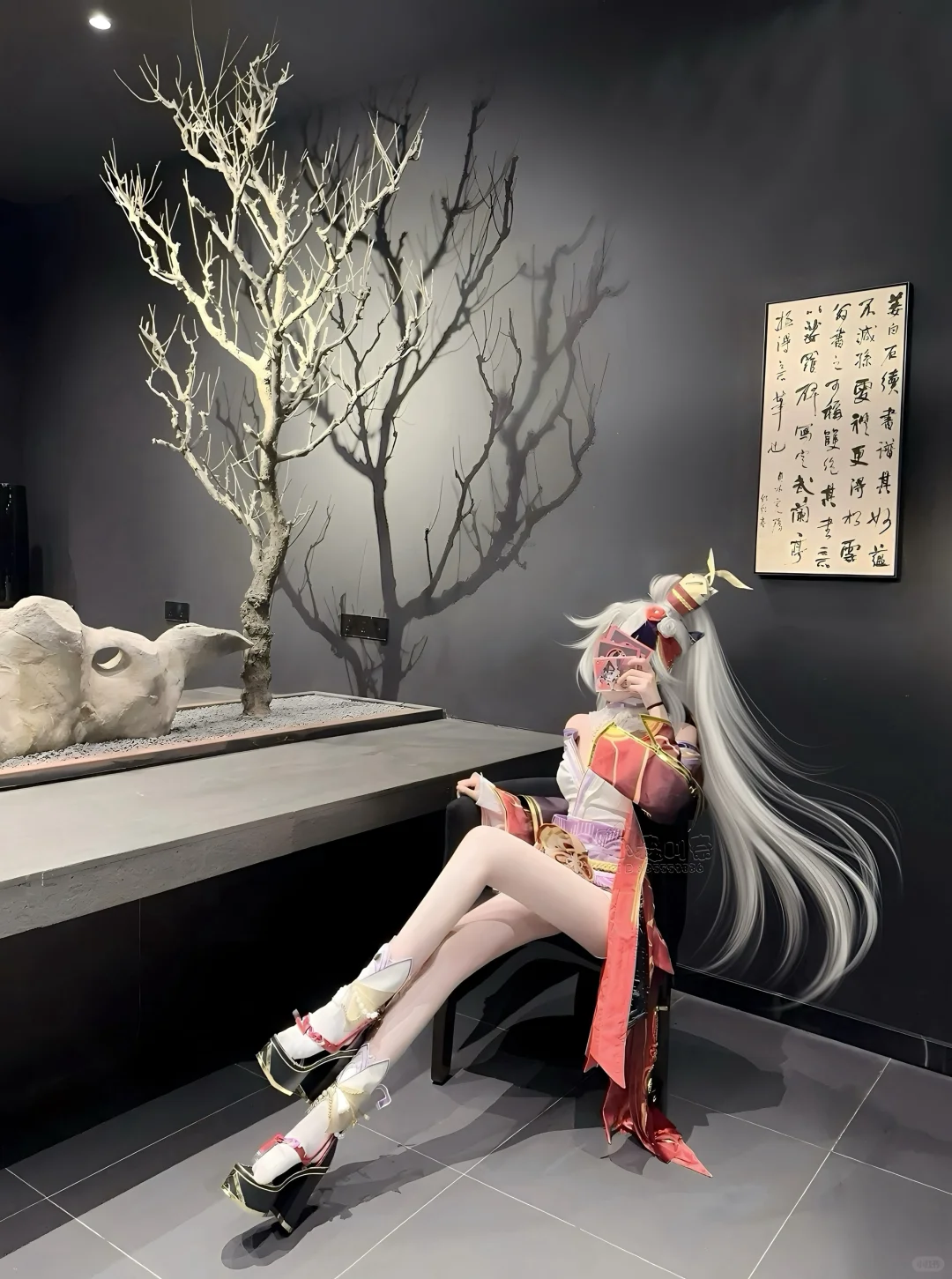 看见火舞要叫什么