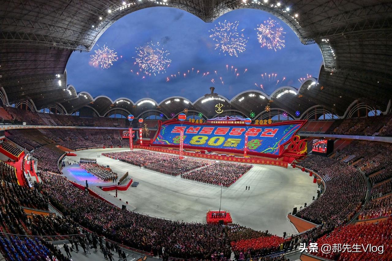 10月10日朝鲜劳动党成立80周年庆祝大会在朝鲜首都平壤隆重举行，并进行了阅兵仪