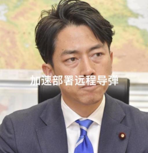 日本已经亮明了态度，将中国视为了假想敌，武力干涉台海问题的立场依旧没有改变。
