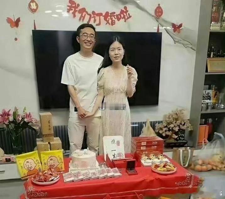 同样都是订婚，答案已经在桌上了 