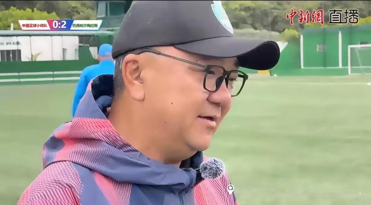 你不会想到吧，中新网昨晚现场直播了中国足球小将巴西拉练赛的第二场比赛。虽然比赛0