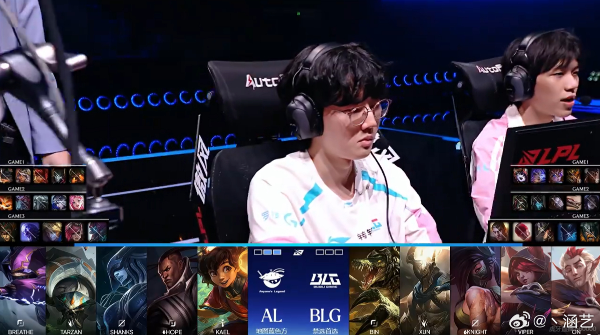 来看图三了  不会3-0吧[允悲]Bin力竭了AL决赛复仇BLGBLG对战AL 
