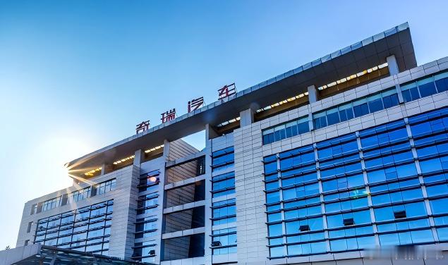 奇瑞集团5月销量达24.78万辆奇瑞集团2026年5月销售汽车247,823辆，