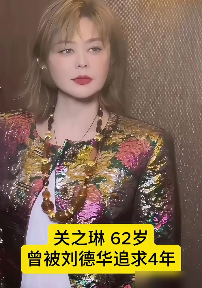 刘德华封神多年，心里唯一放不下的女人，是周润发的前女友。
1983年，拍《神雕