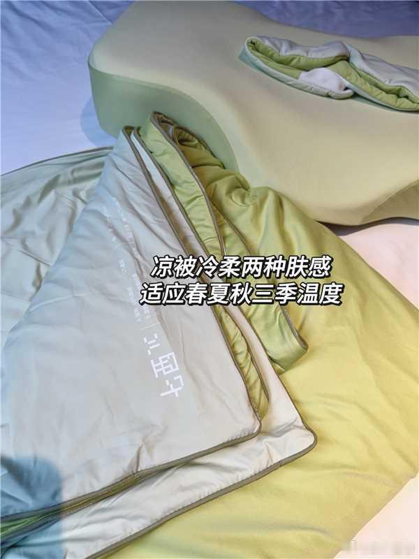 谁能想到我都快成他家枕头首席体验官了…如果是广而不用，我不会买了他们这么多枕套，