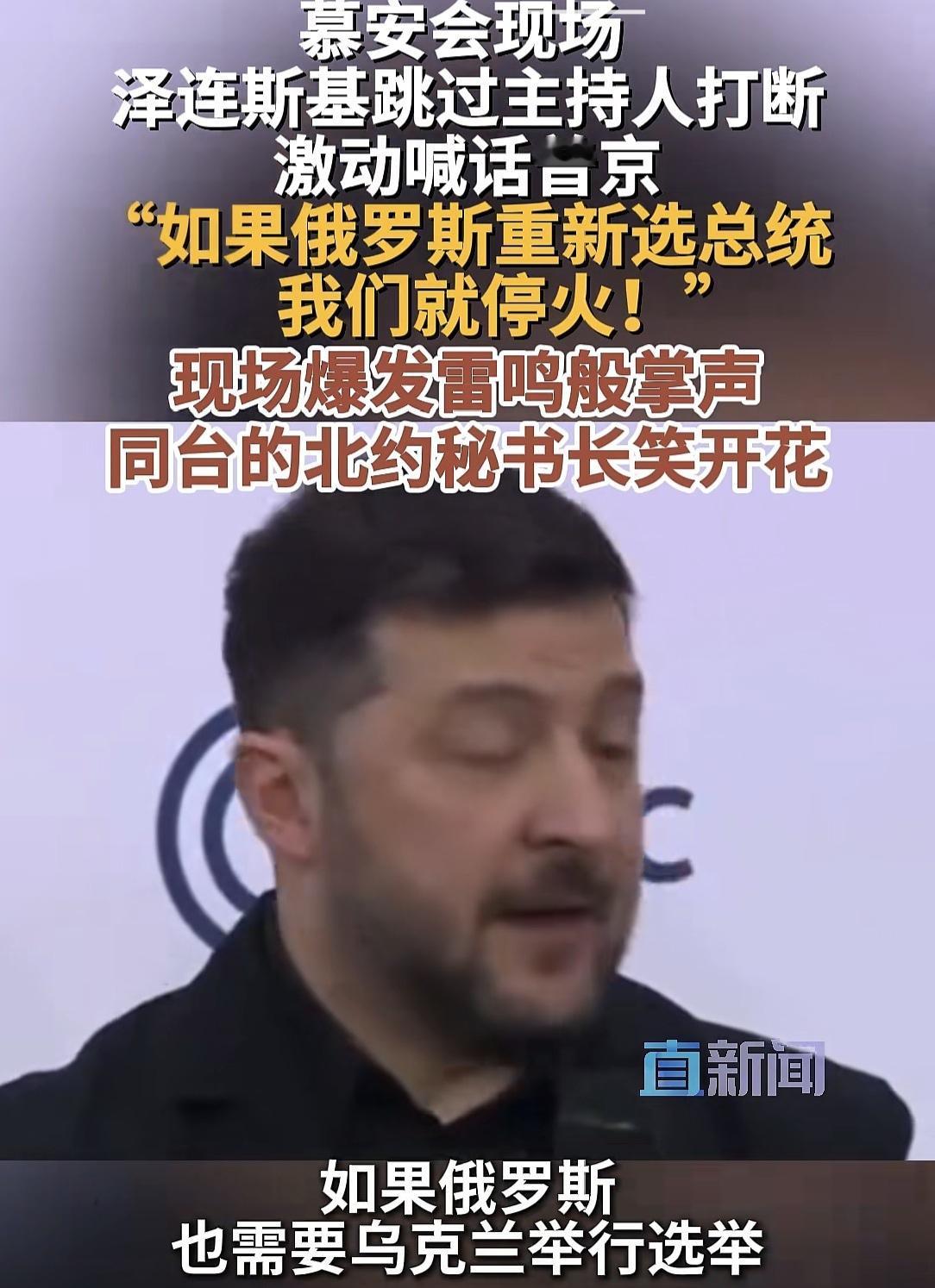 俄乌战争，俄罗斯不赢便算输，乌克兰不输就是赢。俄罗斯虽然在前线胶作态势下战术上略