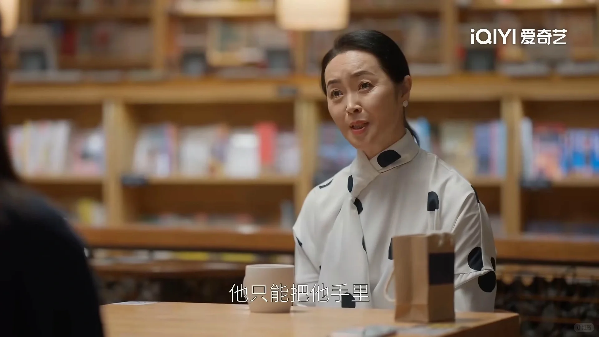 求露西保护李其行，才是李其行妈妈最狠算计