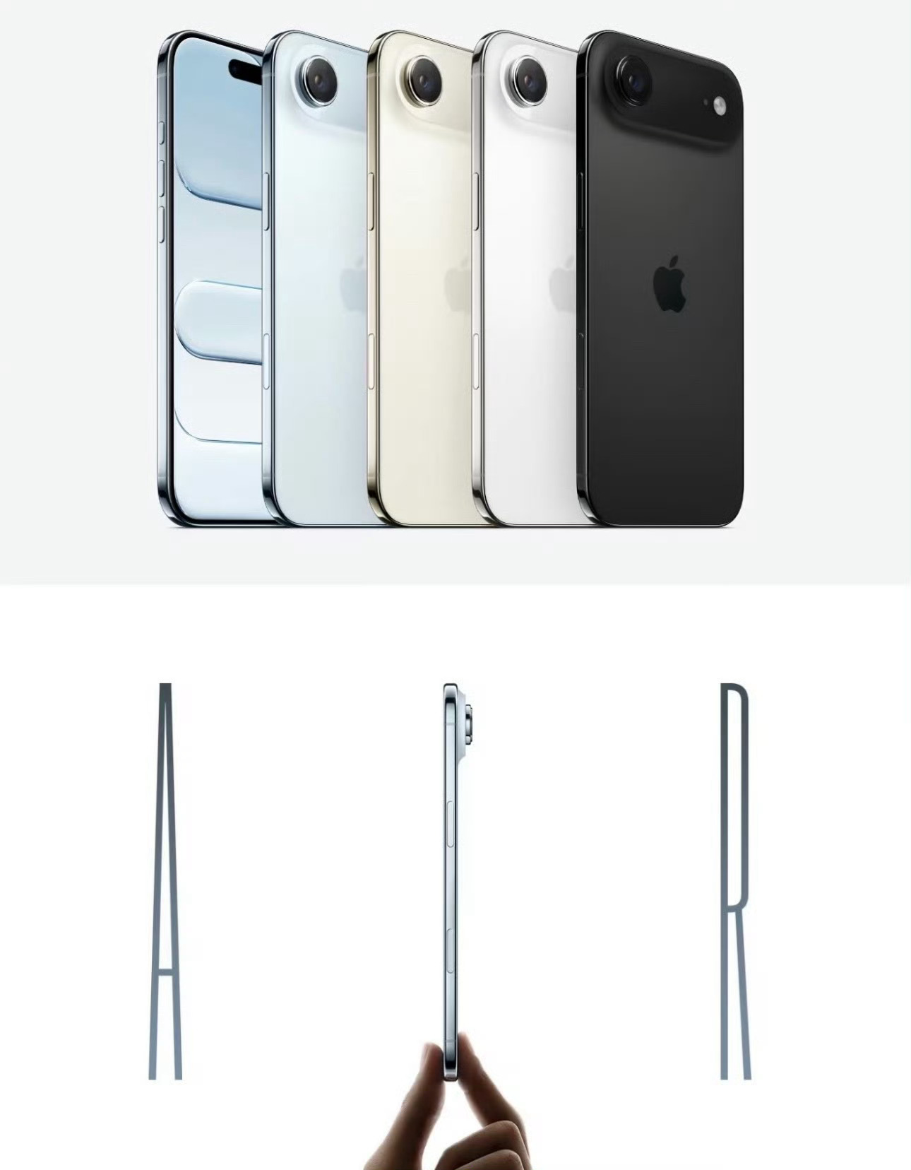 iPhoneAir首销激活量远低于预期 很正常的吧，除了薄，也没有特别的地方。反