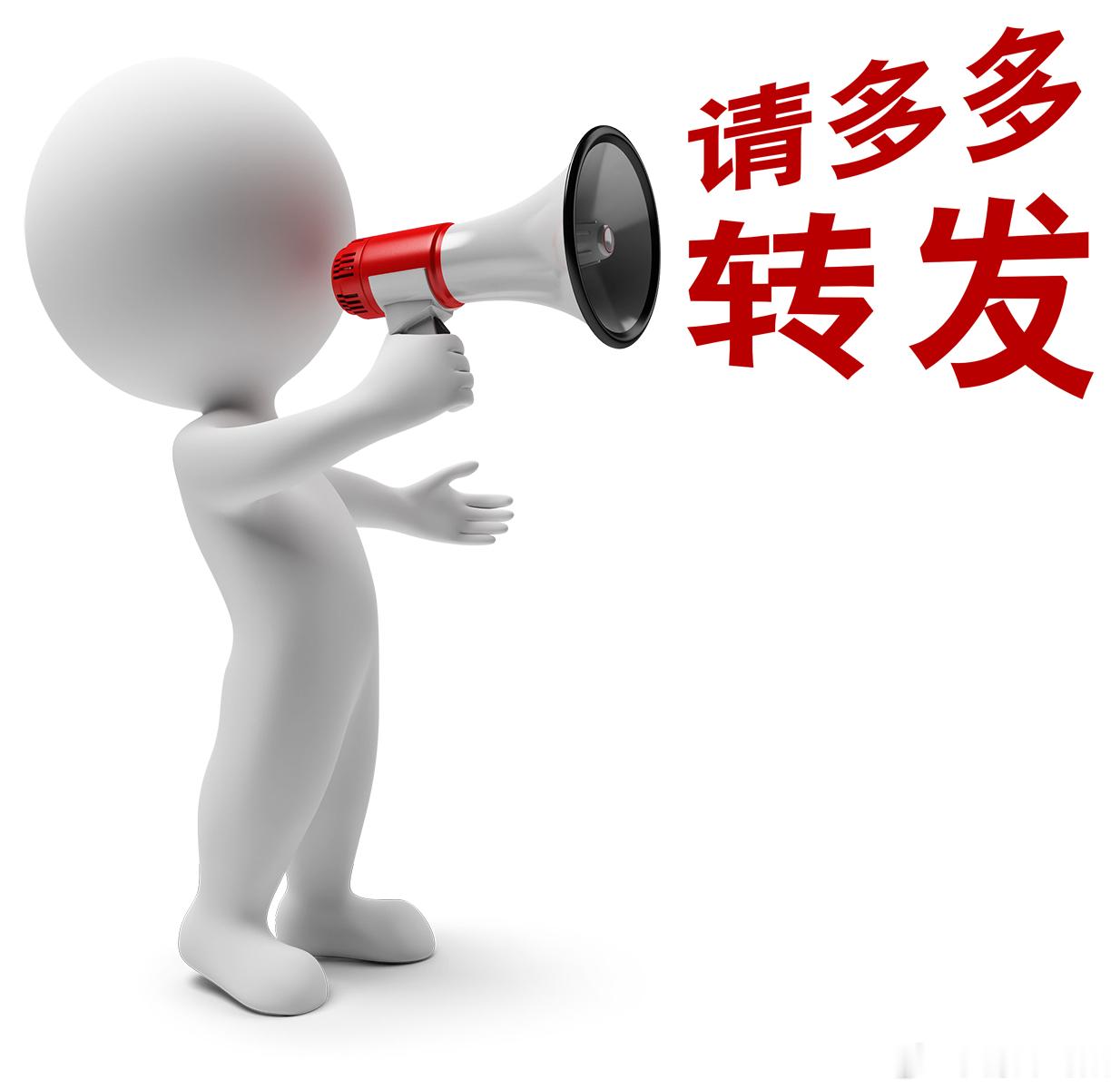 $上证指数 sh000001$ $深证成指 sz399001$  $创业板指 s