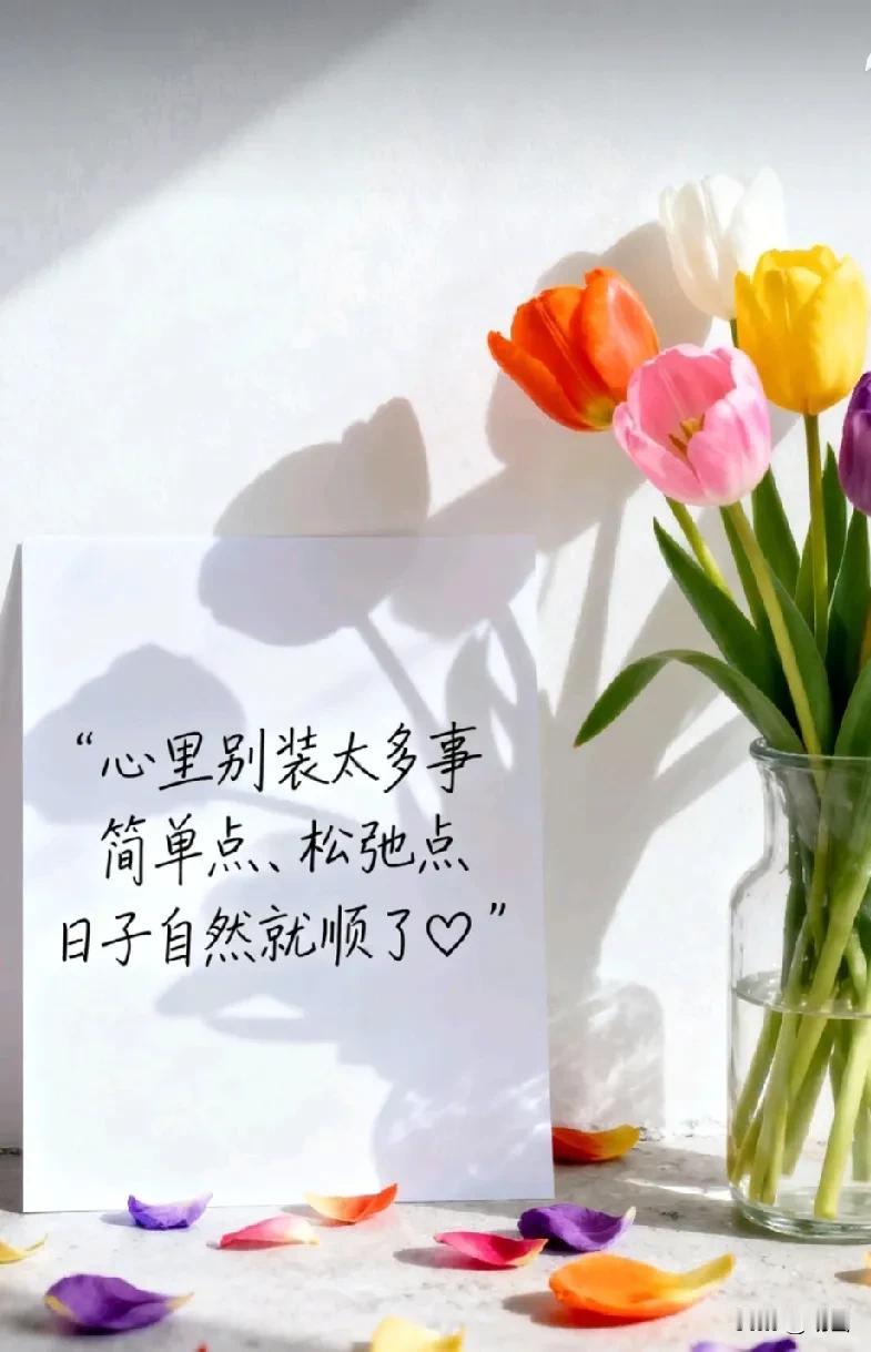 迷茫时，

可以从几个方面来调整心态：

1.进行一些能带来新鲜感的活动，像散步