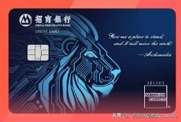 直到遇见我的第一张AI权益信用卡，才真切感受到：科技真的在悄悄改变普通人的生活方