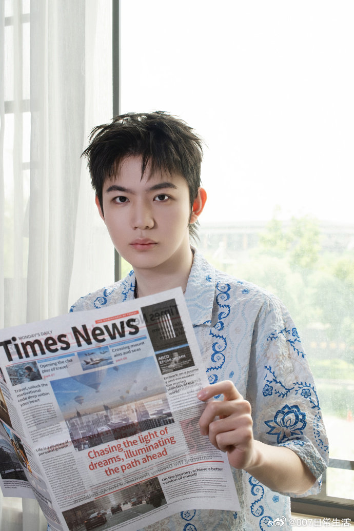 九尾见面会玩的开心九尾玩的开心是超级大方的国王！！玩得开心 🥳 