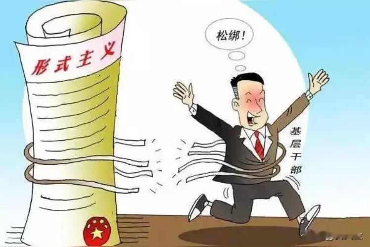 吸烟系统的形式主义
安全管理的形式主义该结束了。
有一家暴利公司，凭借垄断，积累