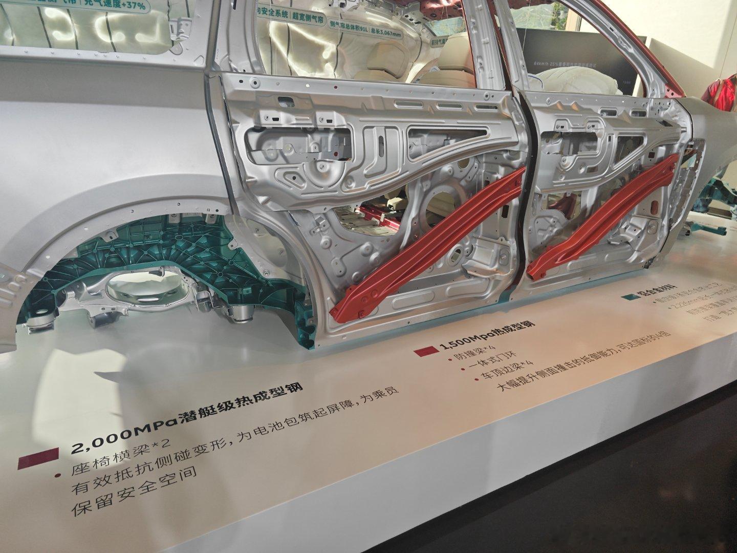 蔚来太傻了，造一台蔚来全新es8 用料这么实在，下料这么狠能赚到钱吗？就算能赚估