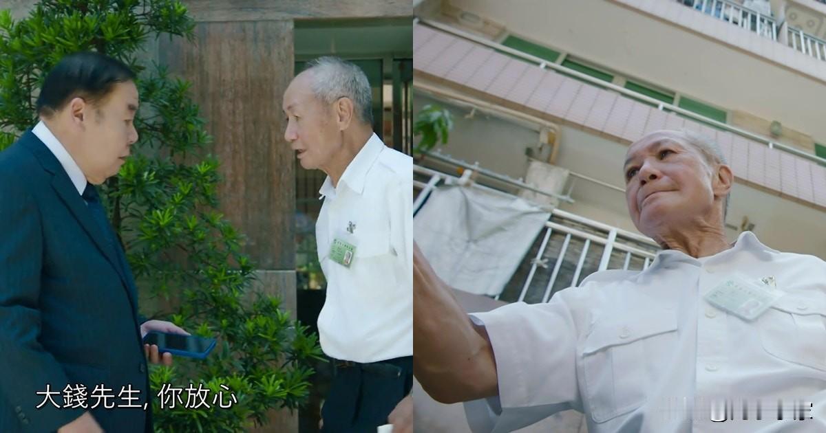 💖神耆小子丨已故艺人陈狄克陶醉耍功夫，遭郑则士「无视」喜感十足！
💖无线TV