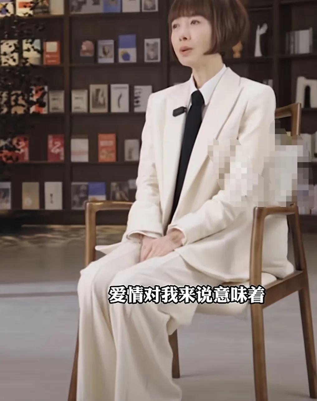 鲁豫:“爱情对我来说意味着美好，稀少，付出我完全OK，忍耐忍不了一点，忍耐里面已