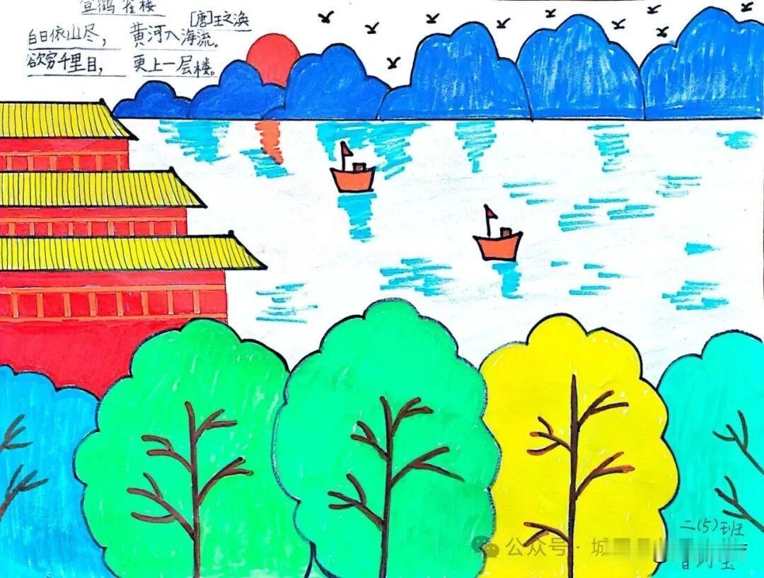 城固县集灵小学开展“灵动·经典诗词”校本课程活动
为进一步落实学校“灵动·童真”